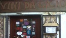 vini da gigio restaurant venice 2
