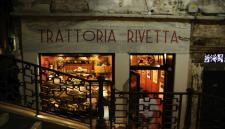rivetta venice 1