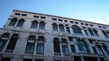 conservatorio-benedetto-marcello