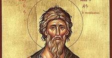 071-sant-andrea