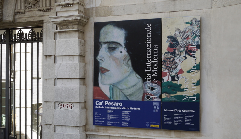 06-museo-d-arte-orientale-a-ca-pesaro-1