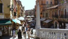 11-sestiere-cannaregio-ponte-delle-guglie
